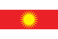 Ezidi Flagge 90cm x 150 cm