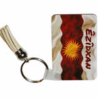 Êzîdxan Geschenk-Set