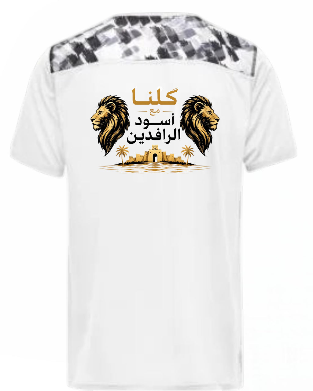 Irak T-Shirt Sports T-Shirt mit Iraq logo