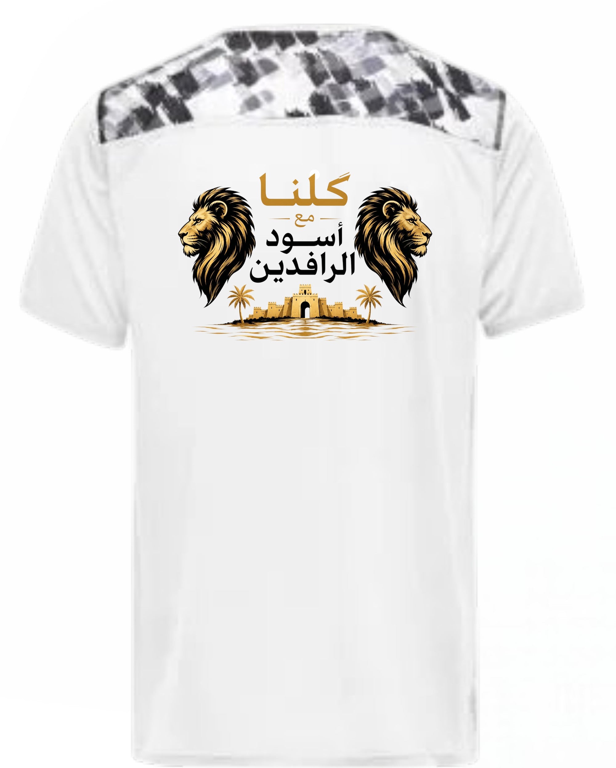 Irak T-Shirt Sports T-Shirt mit Iraq logo